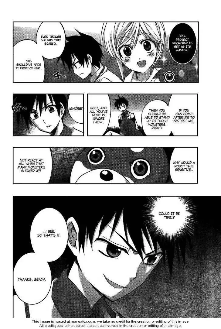 Out Code Chapter 6 34